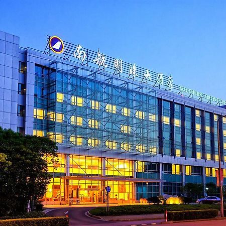 Shanghai Southern Airlines Pearl Hotel Ngoại thất bức ảnh